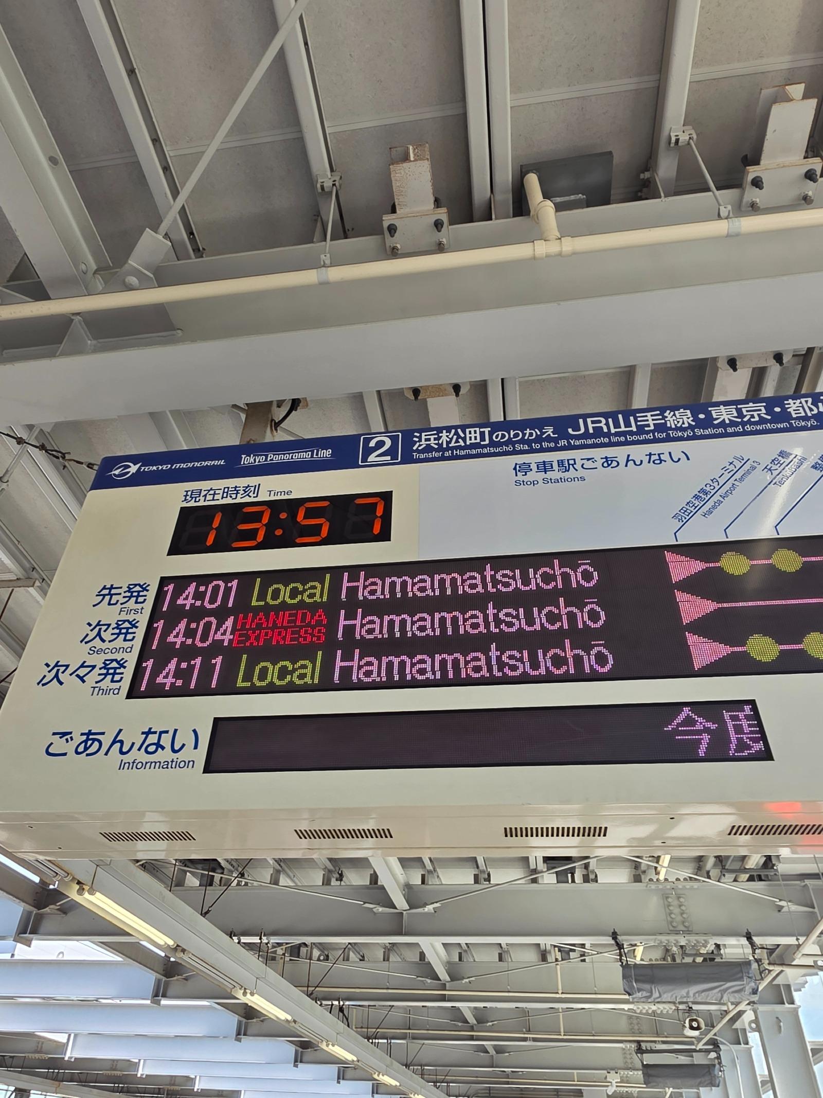1000139090.jpg