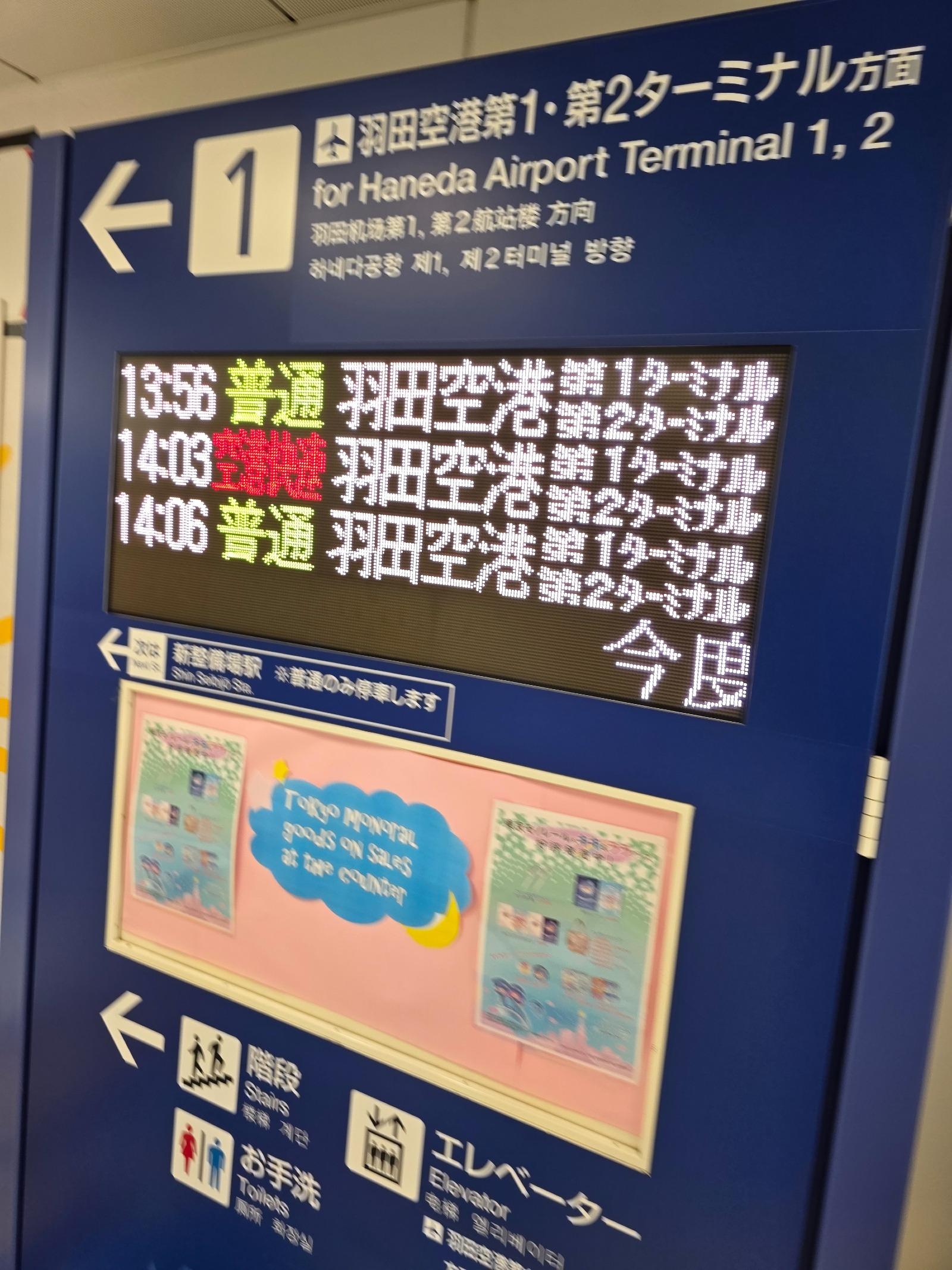 1000139086.jpg