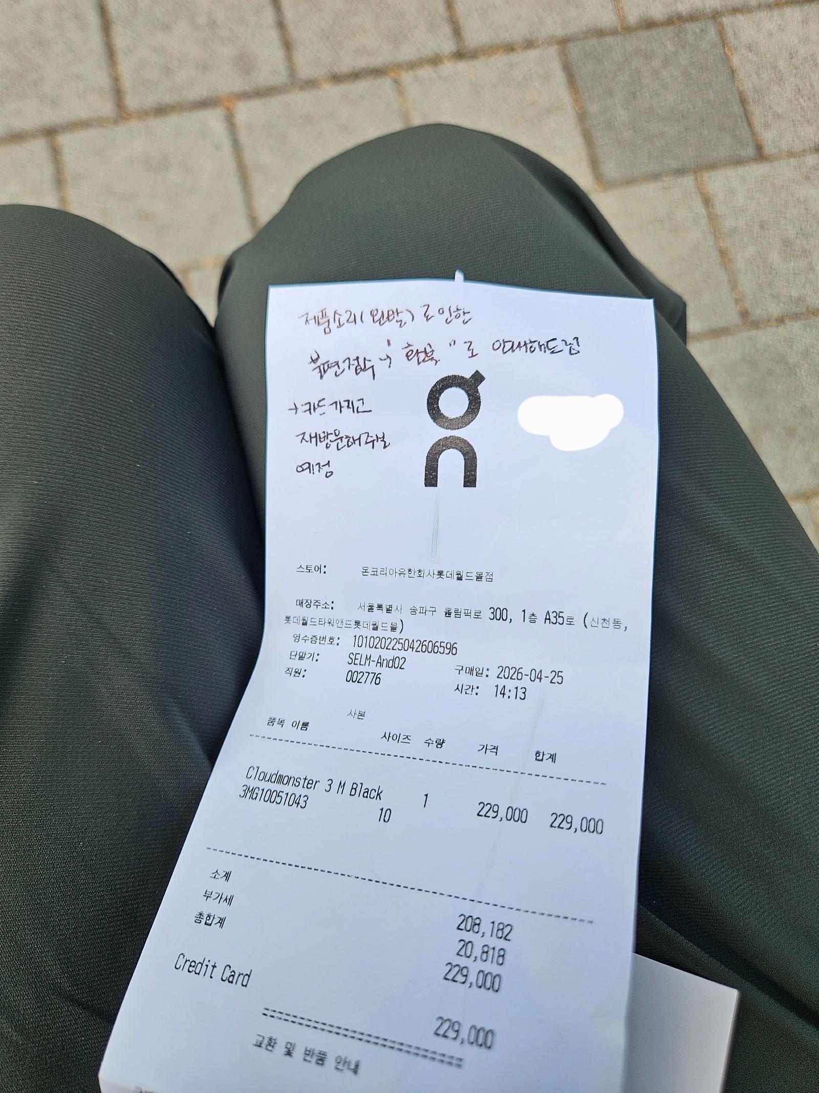 KakaoTalk_20260509_181836935.jpg