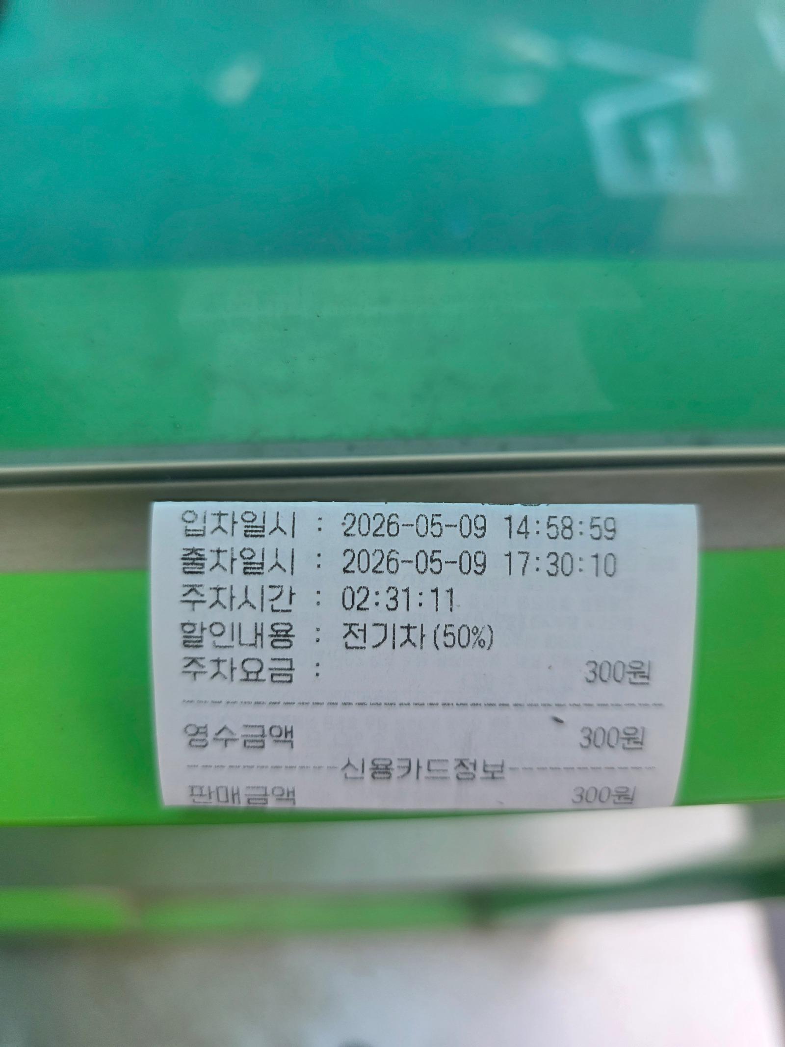 1000038869.jpg