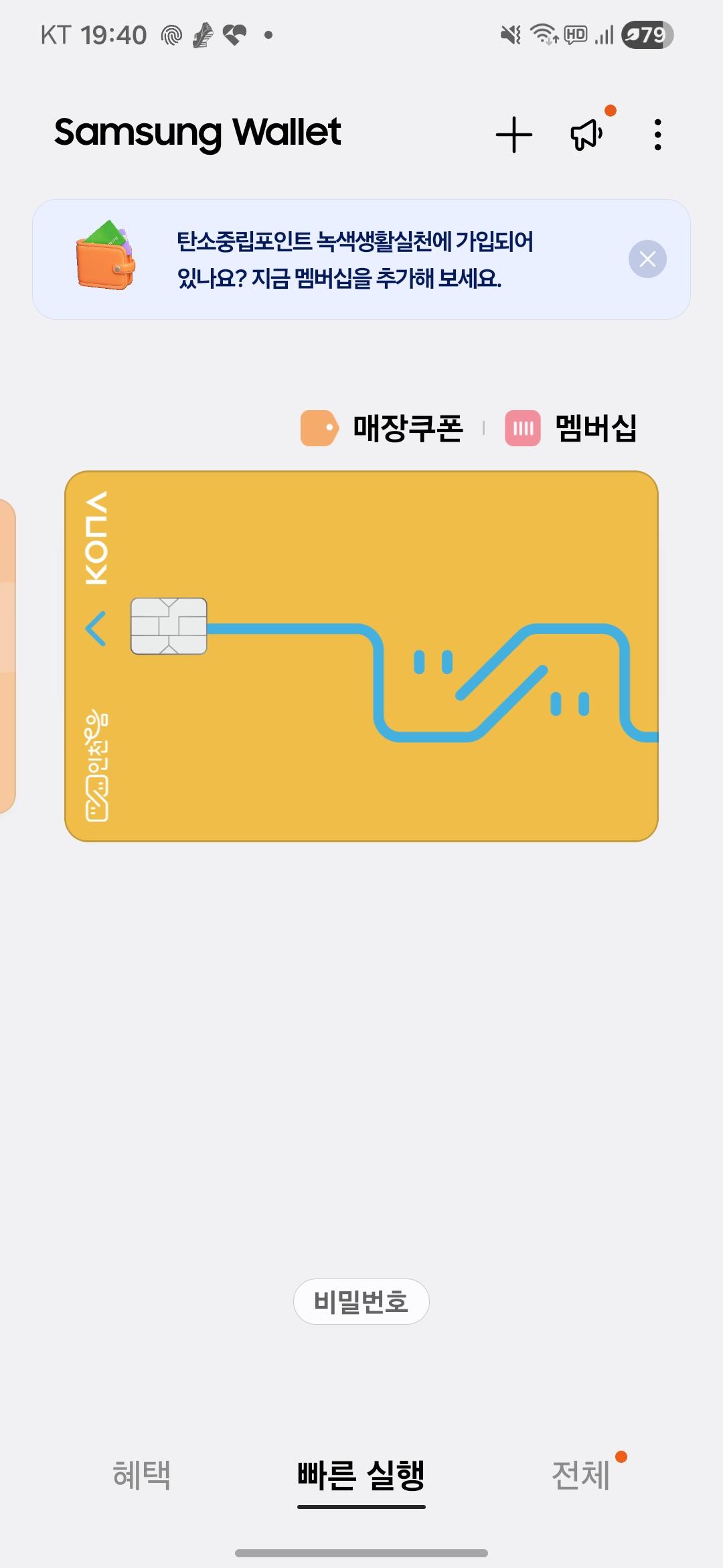 1000013200.jpg
