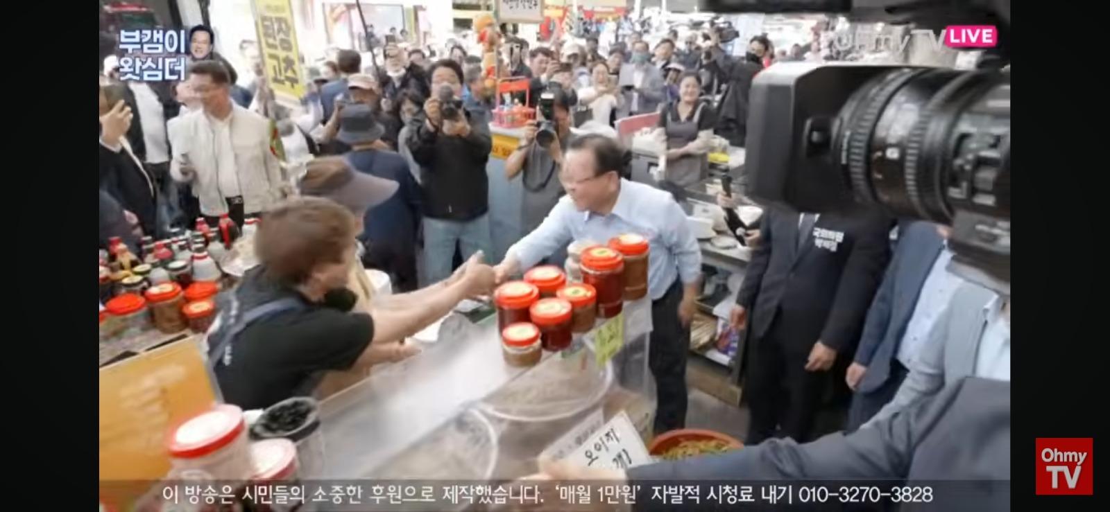 Screenshot_20260510_114232_YouTube.jpg