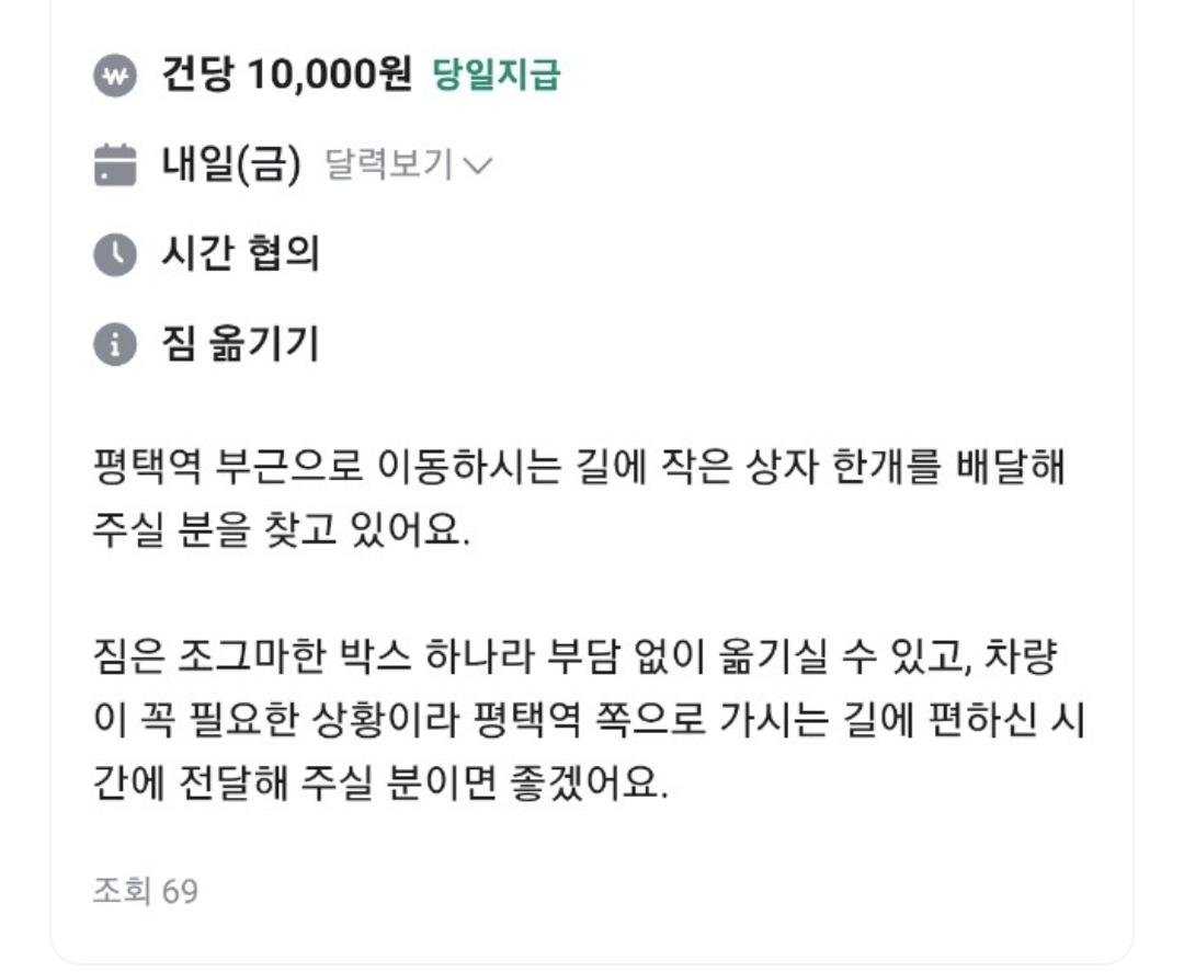 1000038945.jpg