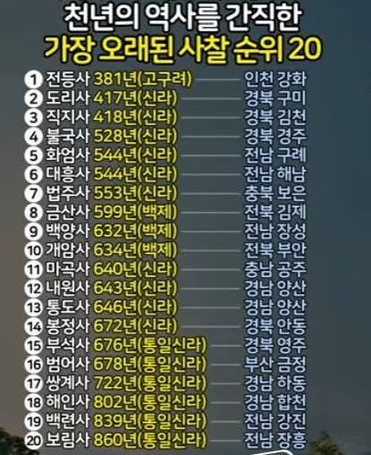 1000020693.jpg