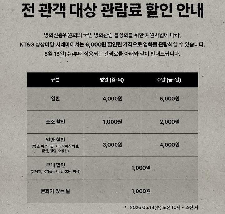 1000300141.jpg