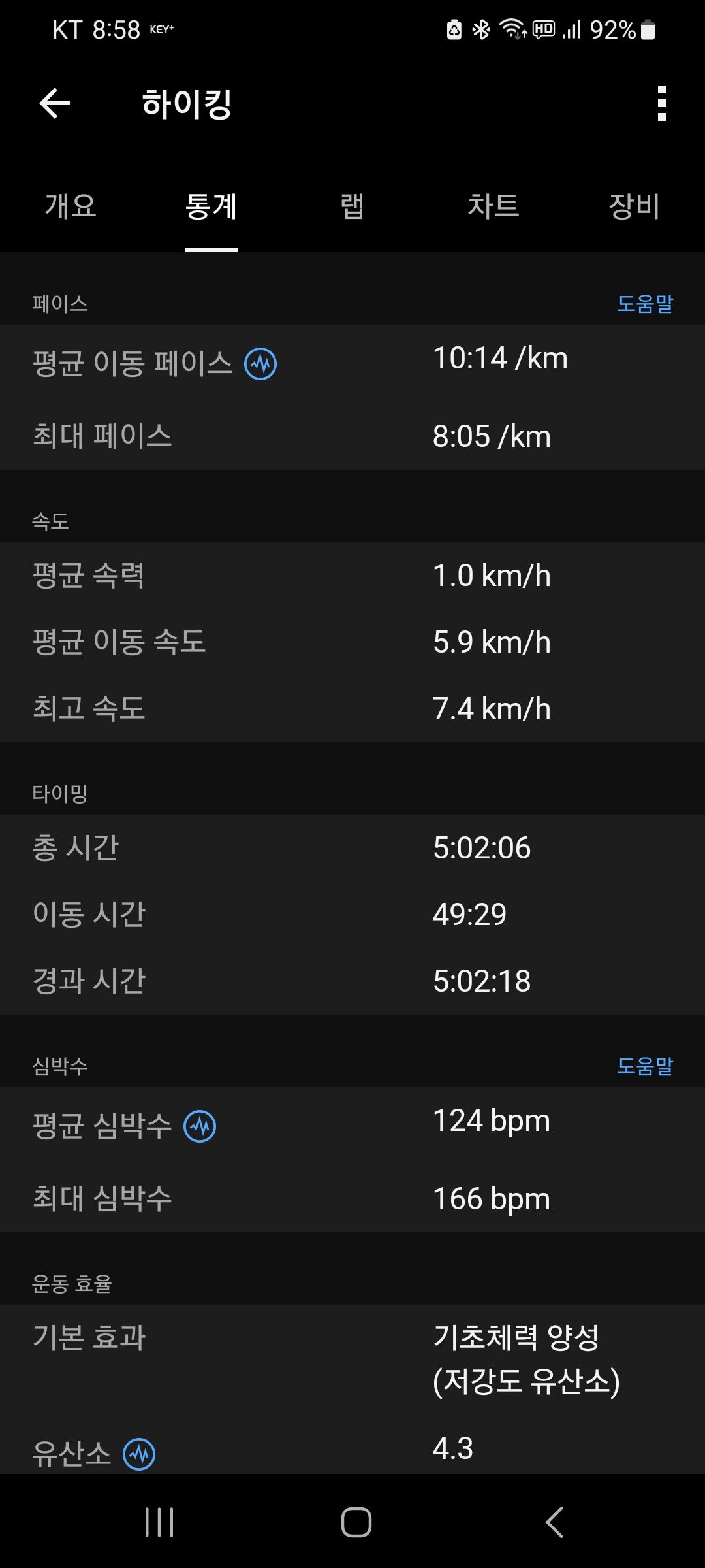 1000164162.jpg