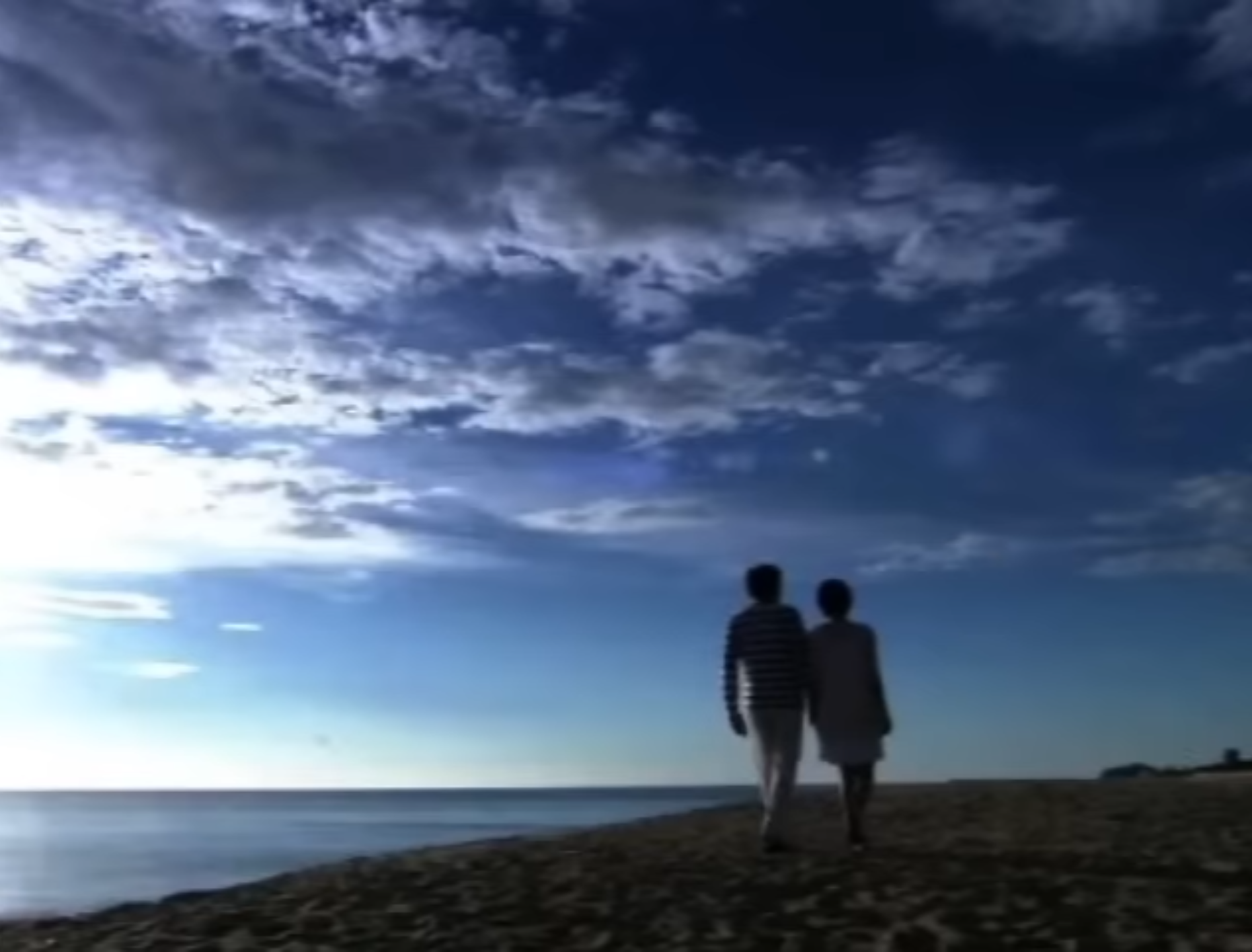 Screenshot_20260510-215804_(1).png