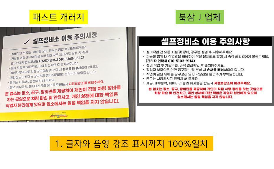 KakaoTalk_20260510_153626220_01.jpg