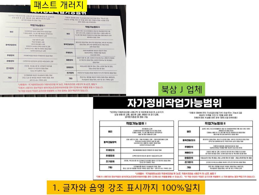 KakaoTalk_20260510_153626220_03.jpg