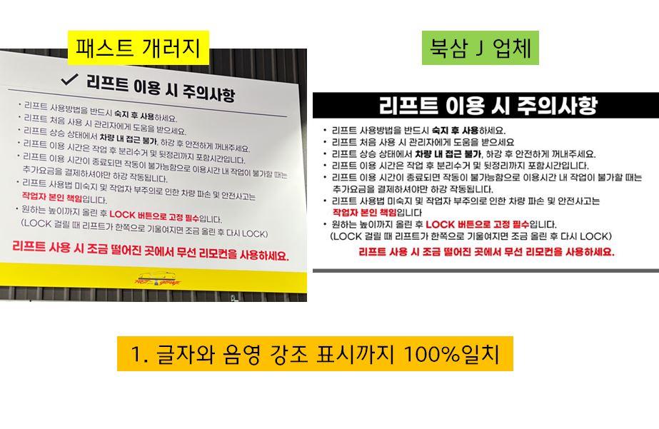 KakaoTalk_20260510_153626220_02.jpg