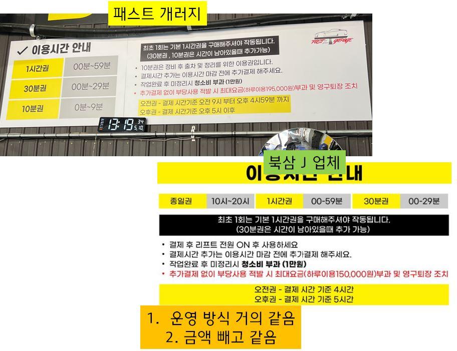 KakaoTalk_20260510_153626220_05.jpg
