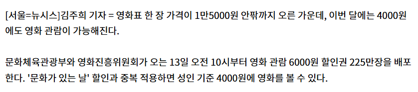 Cap 2026-05-11 09-44-05.png