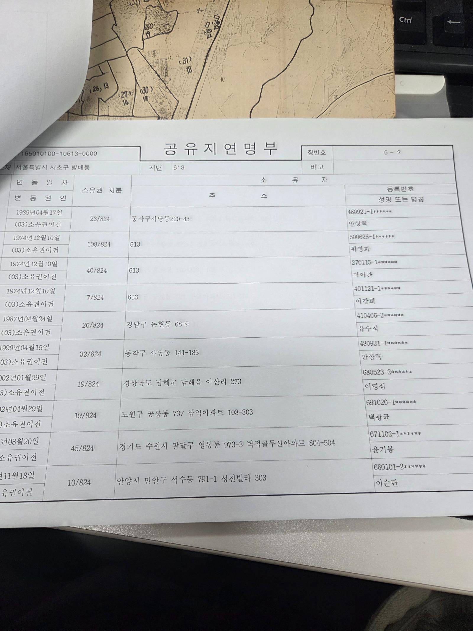 KakaoTalk_20260312_170152144.jpg