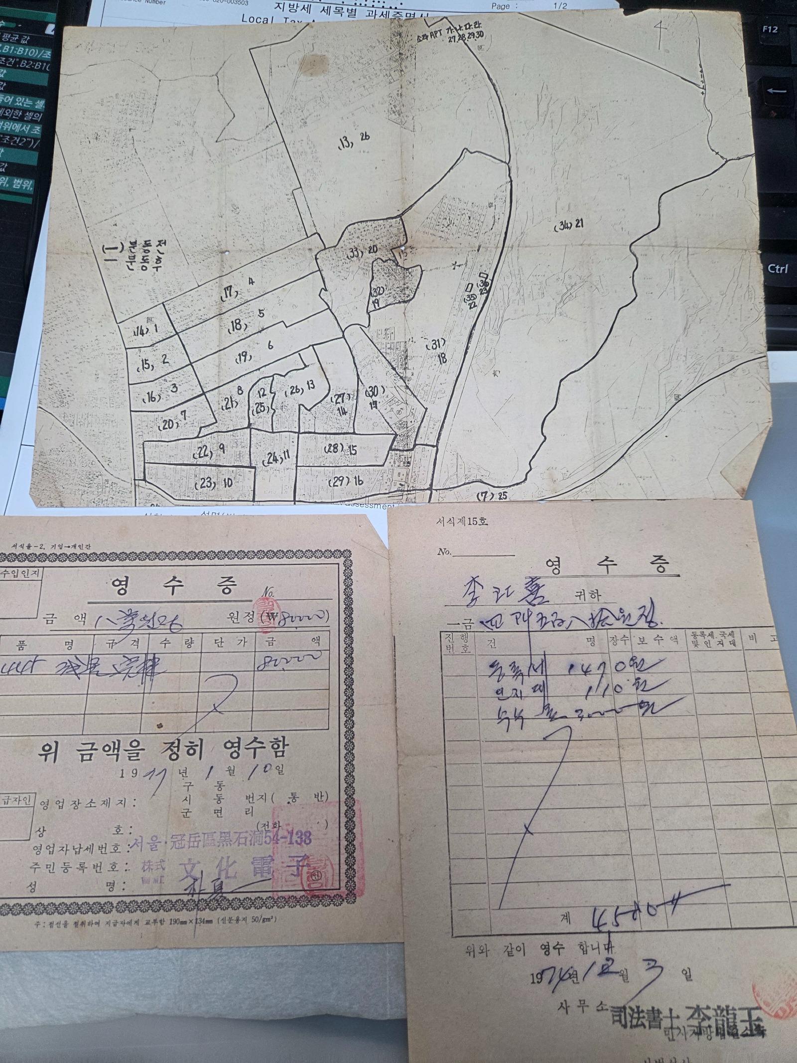 KakaoTalk_20260312_170213526.jpg