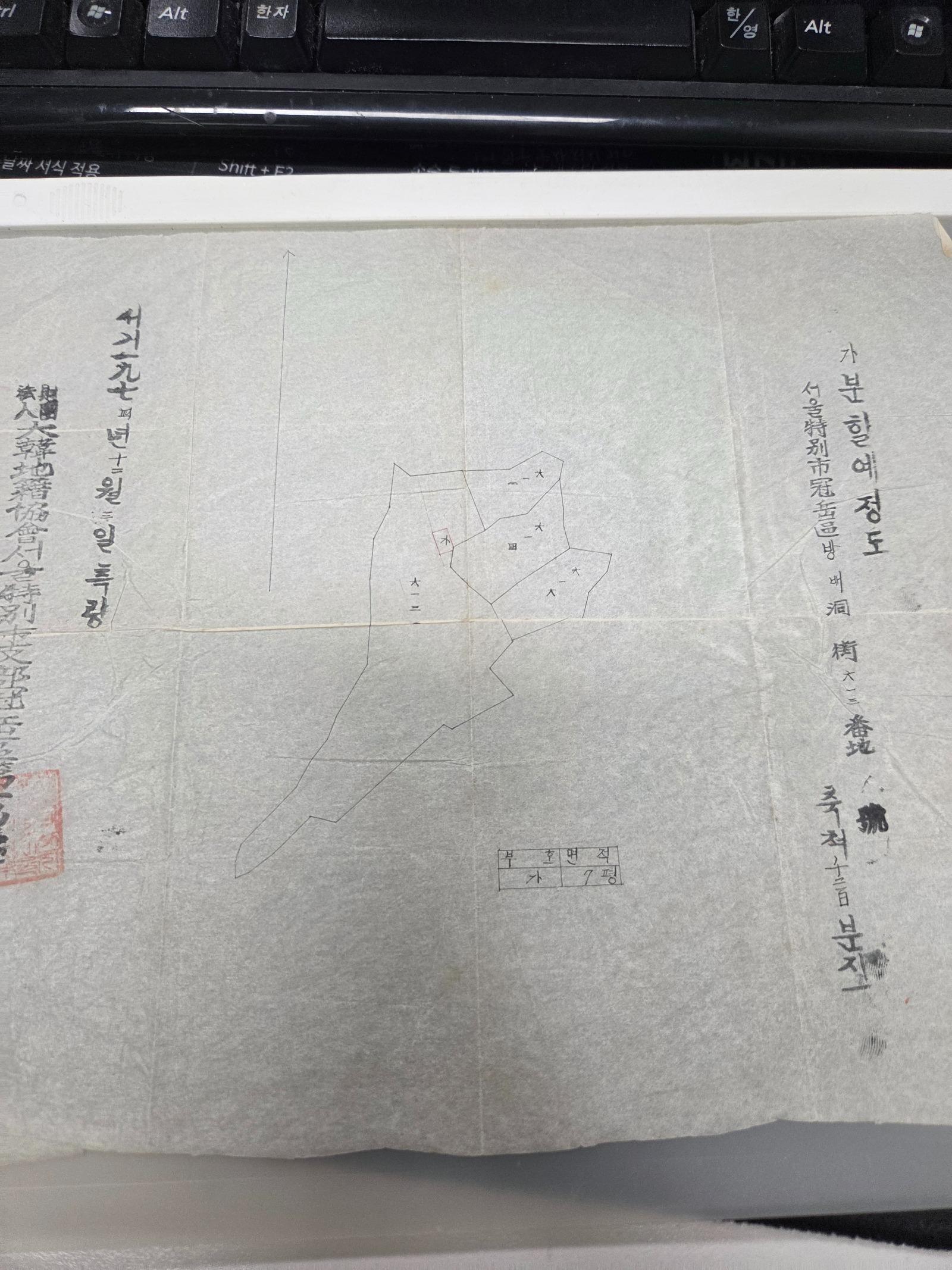 KakaoTalk_20260312_170232182.jpg