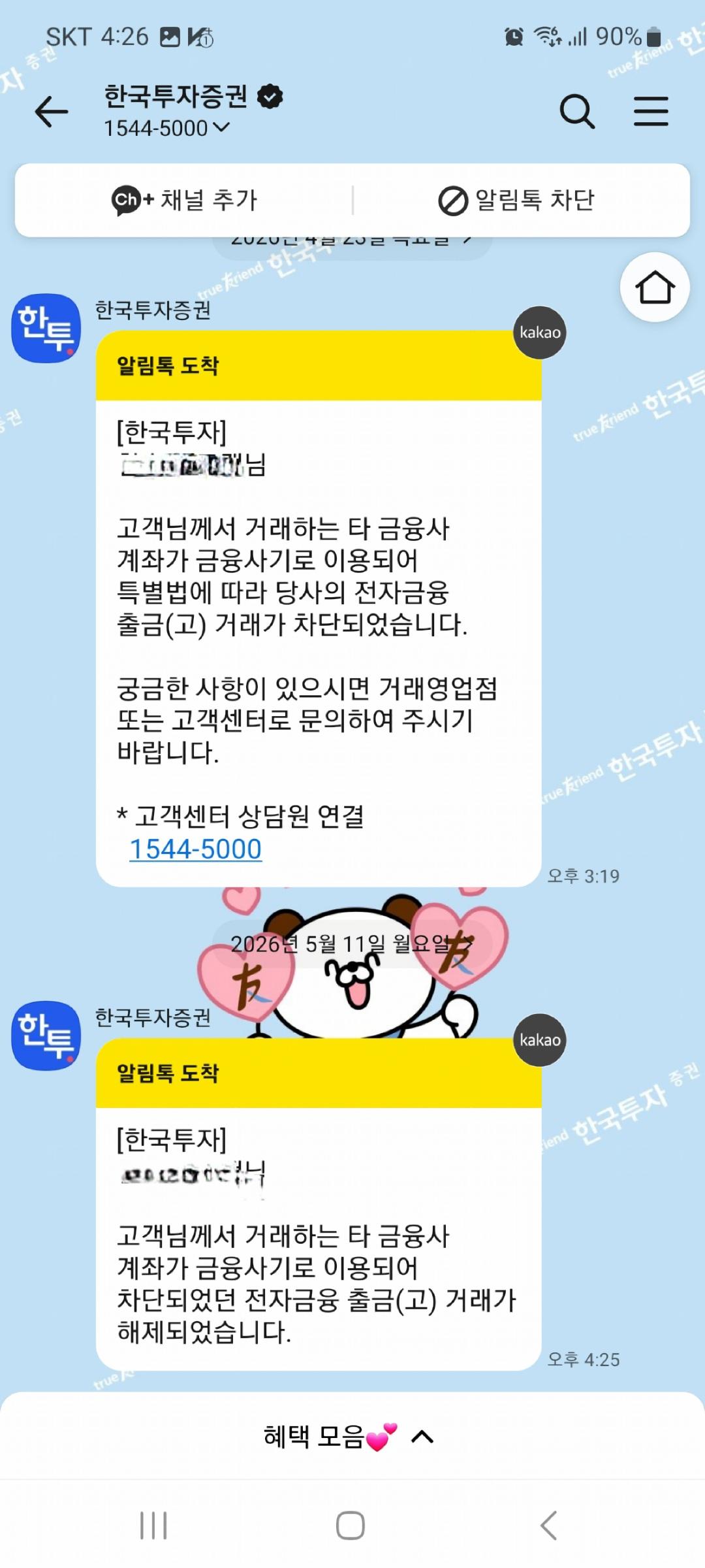 1000020406.jpg