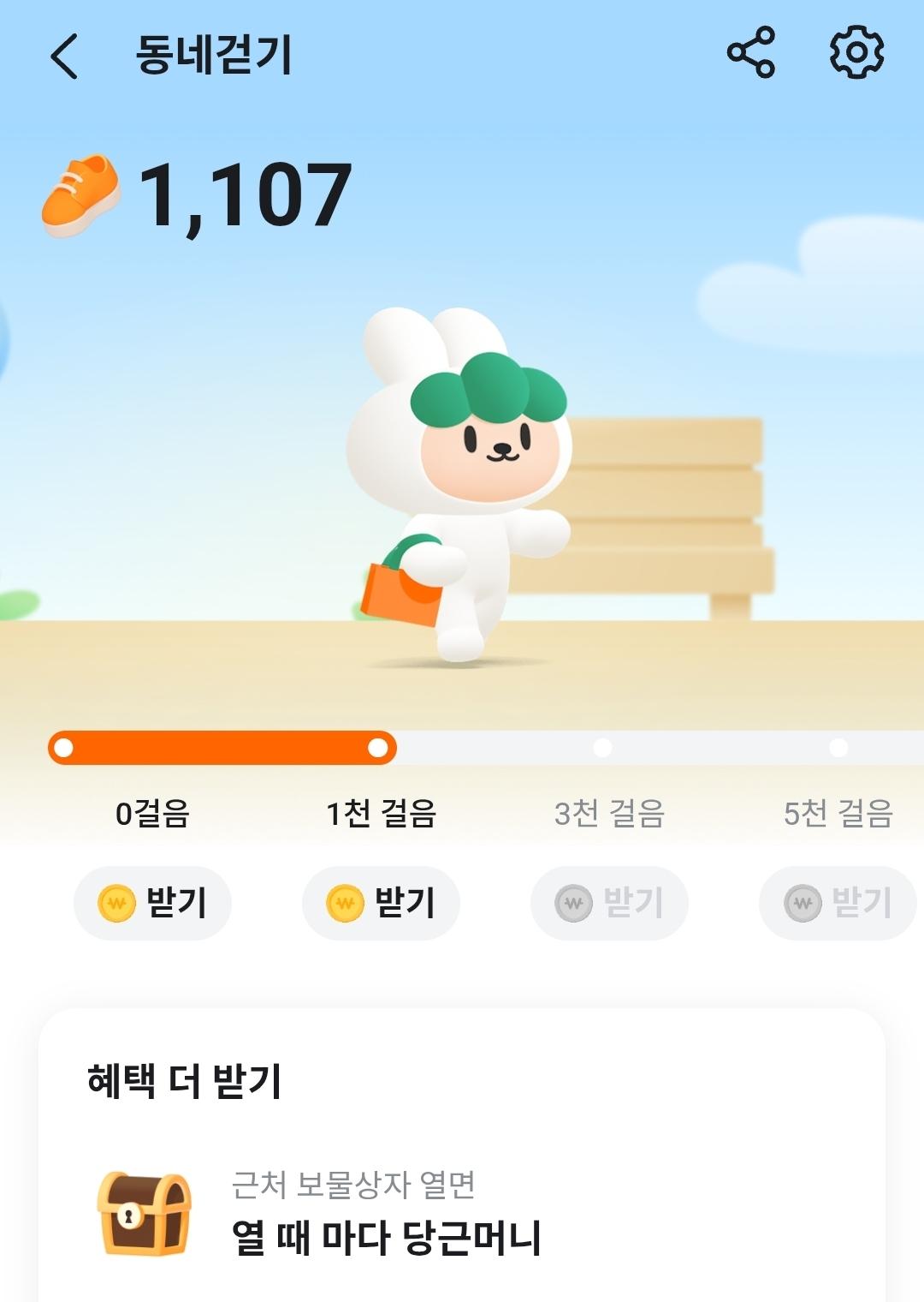 1000039042.jpg