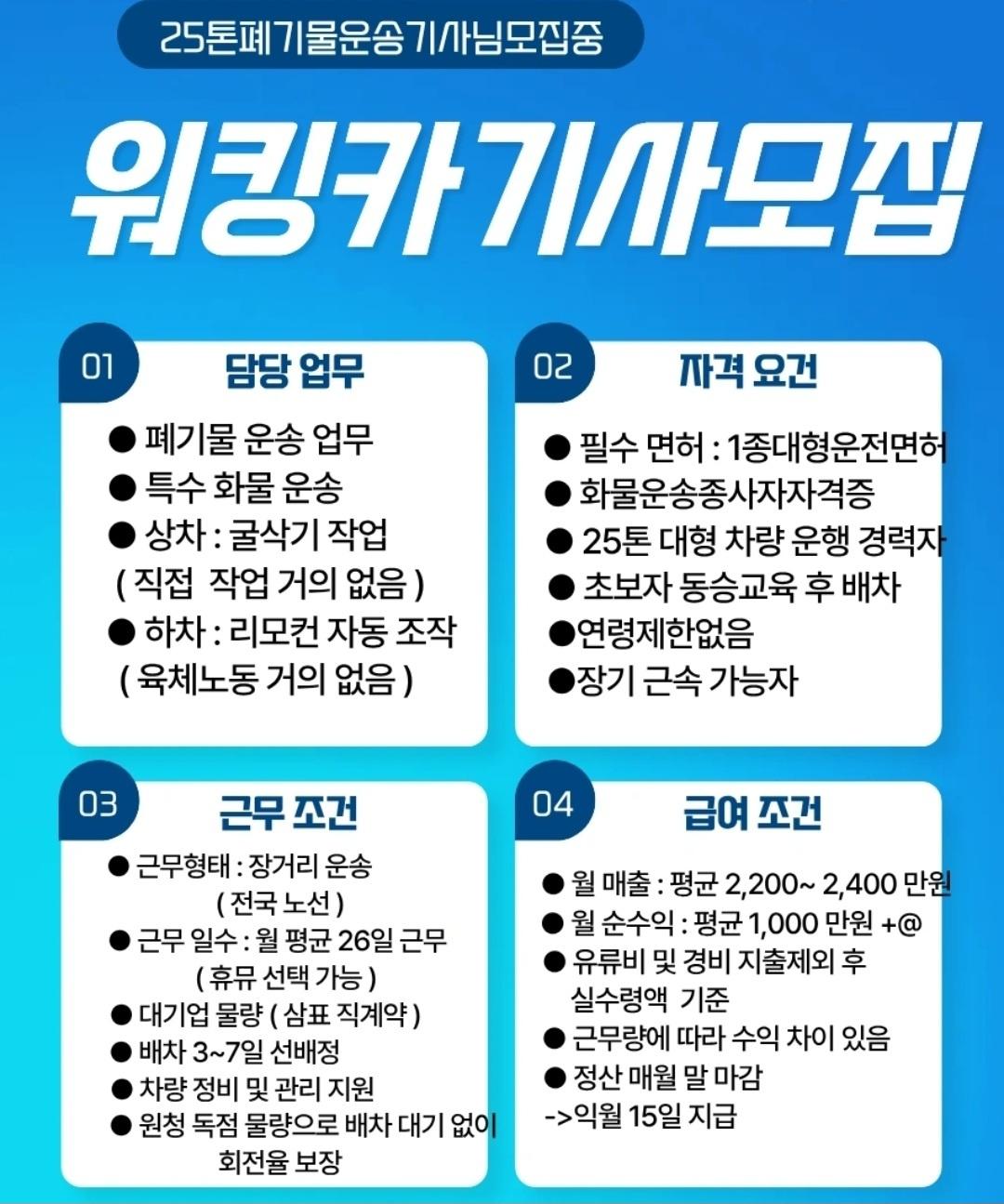 KakaoTalk_20260512_141338299.jpg