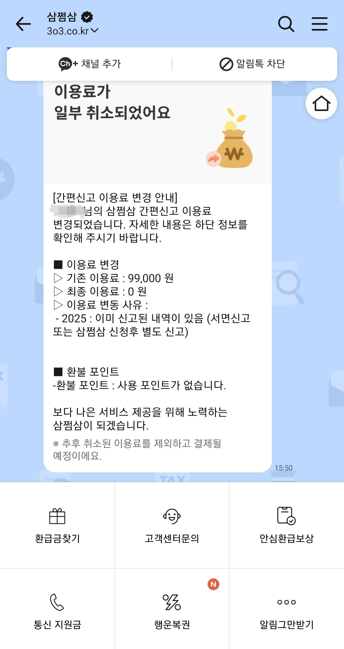 KakaoTalk_20260512_164302922_01.jpg