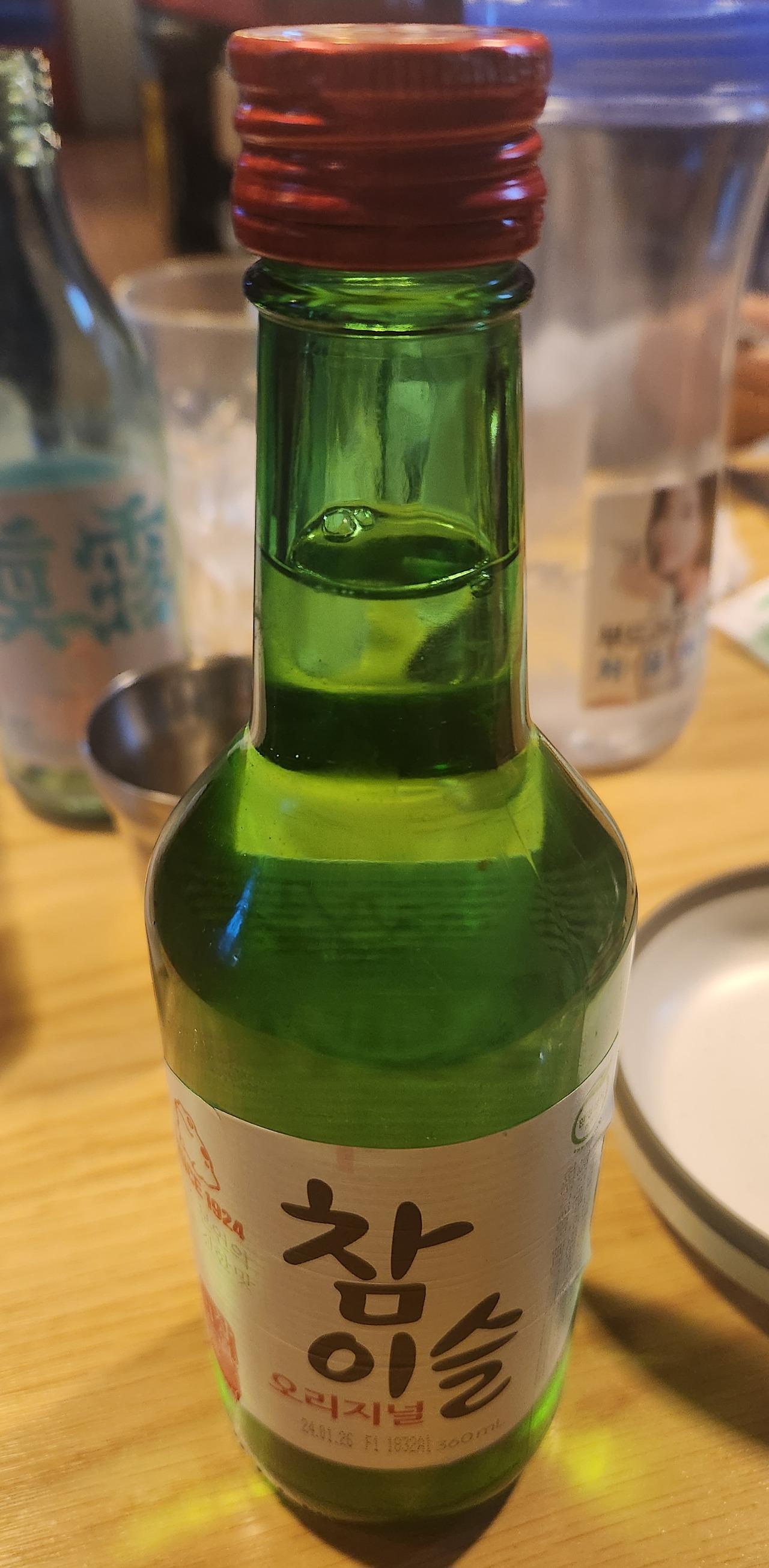 다운로드 (25).jpeg