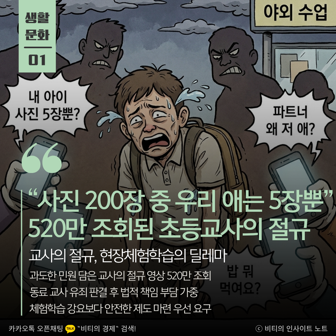 1000070298.png