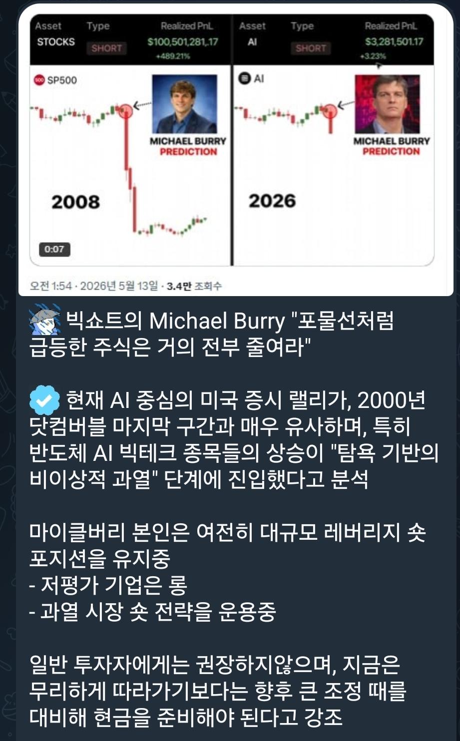 1000070323.jpg