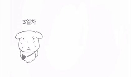3893.gif