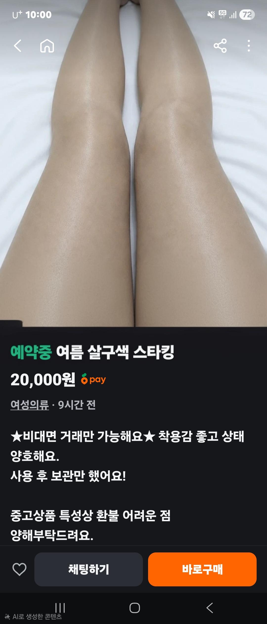 66729.jpg