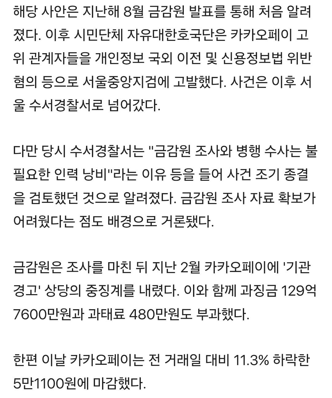 Screenshot_20260513_170531_Samsung Browser.jpg