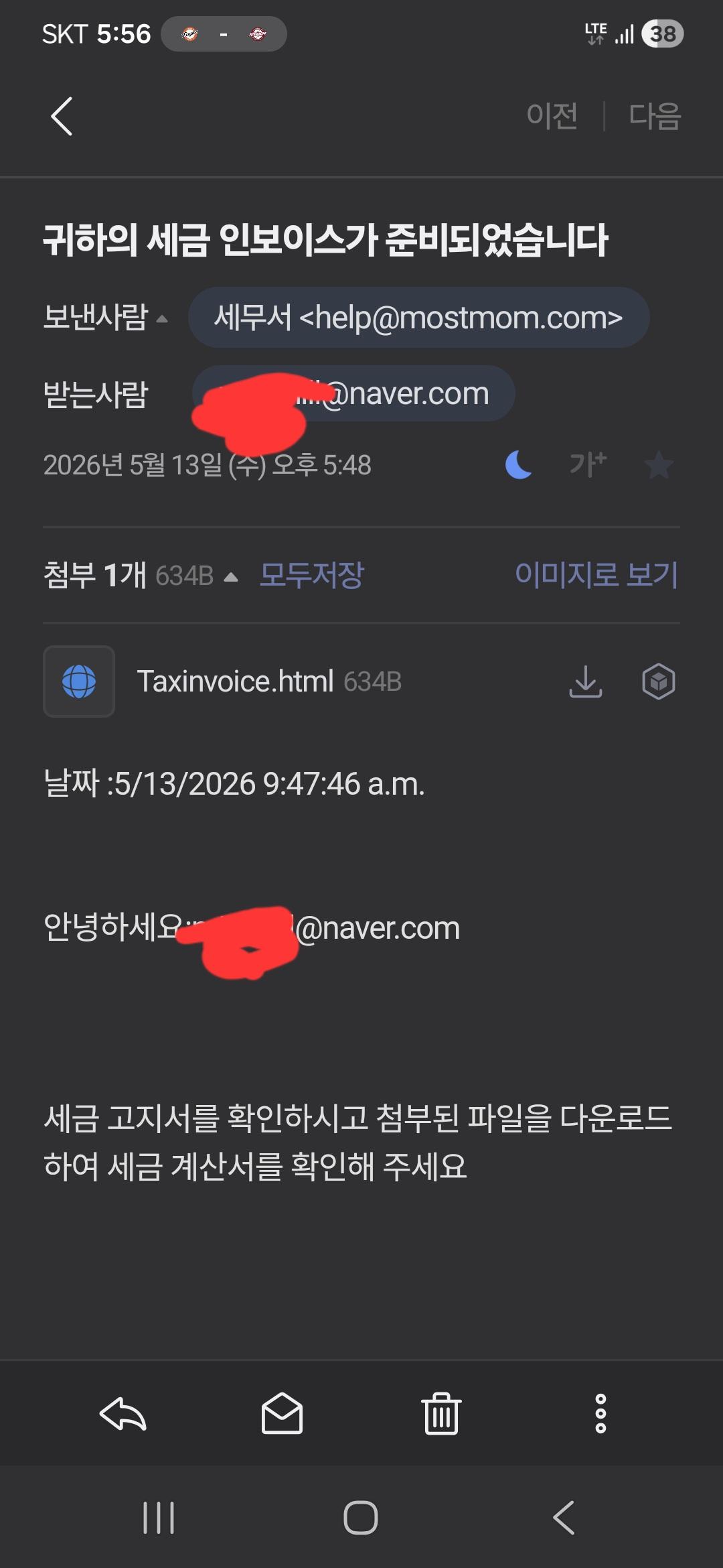 1000014040.jpg