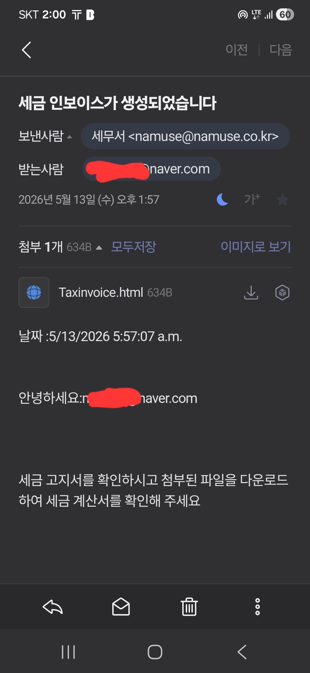 1000014022.jpg