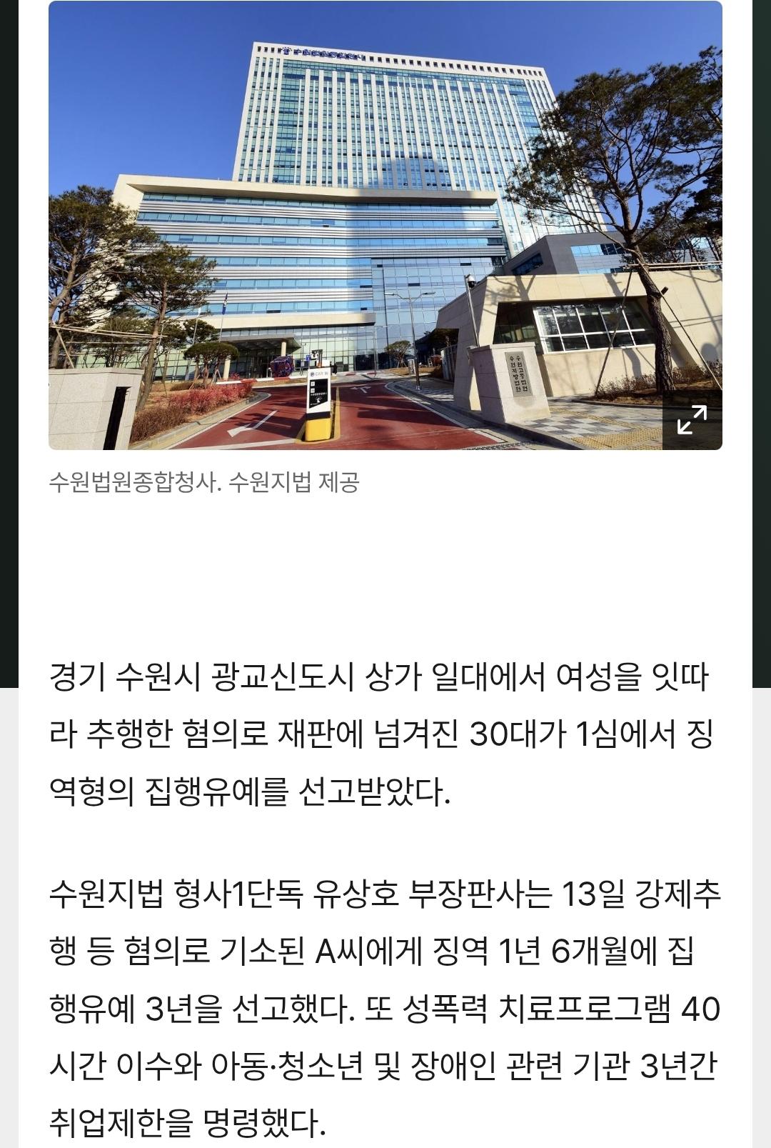 Screenshot_20260514_020751_Samsung Browser.jpg