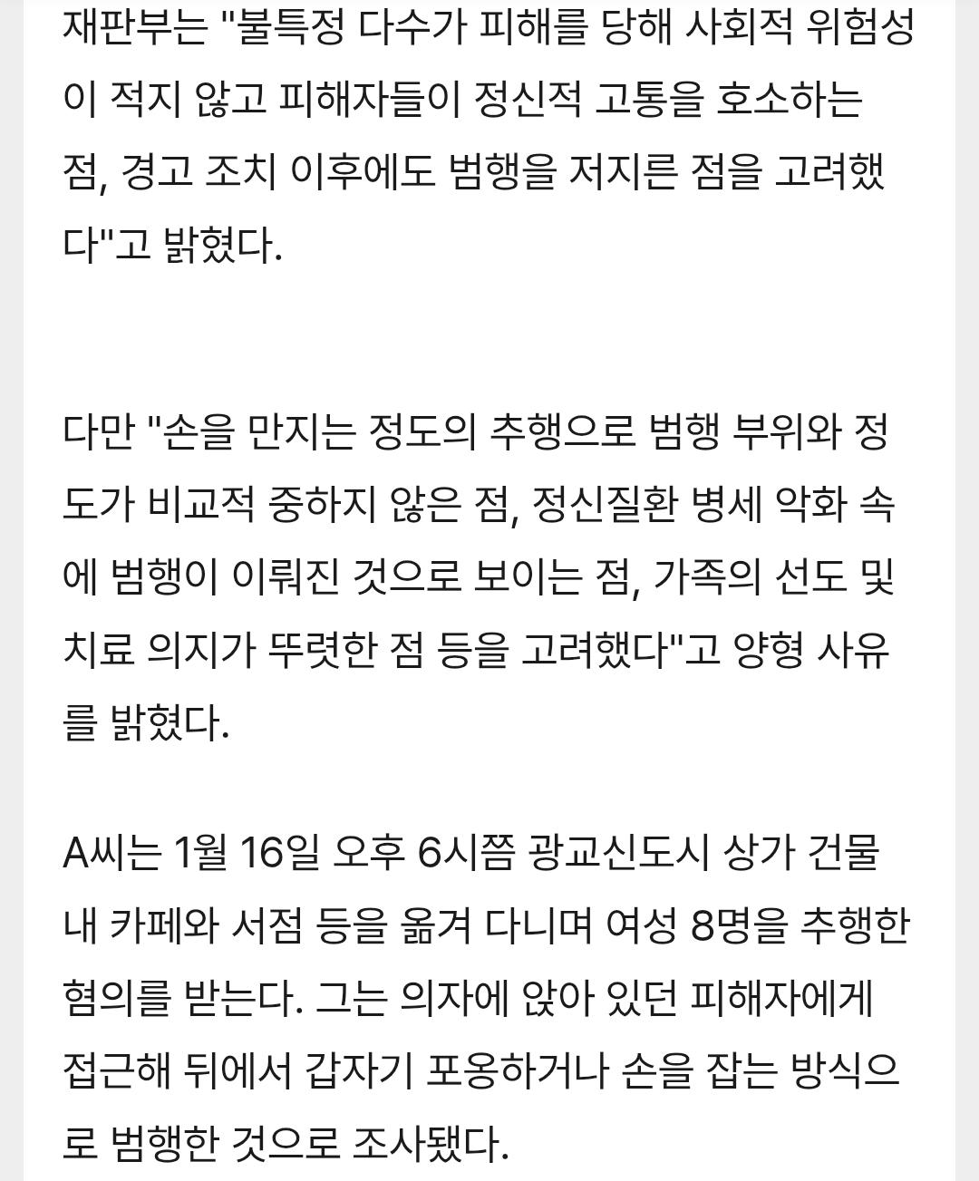Screenshot_20260514_020802_Samsung Browser.jpg