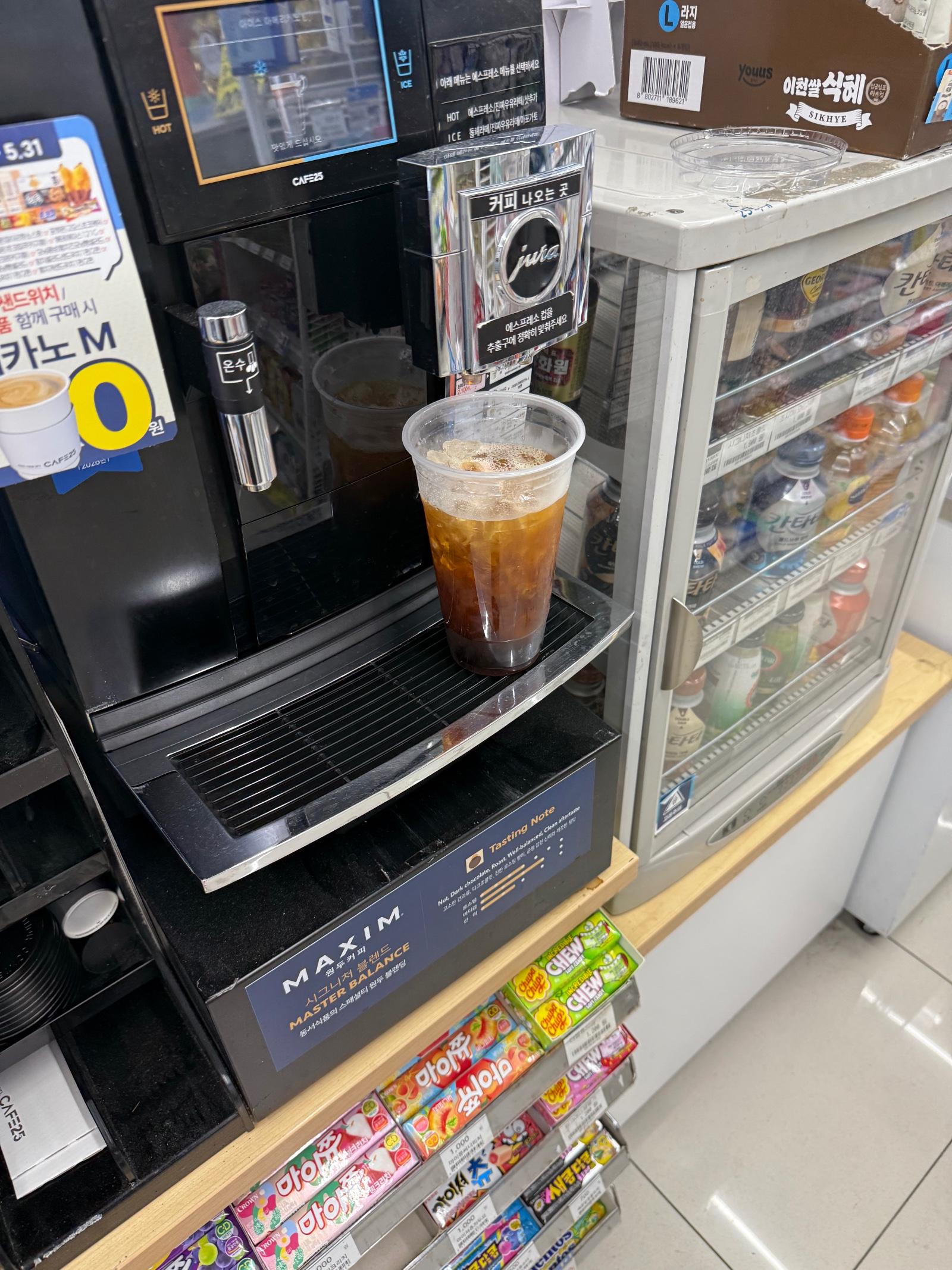 IMG_7916.jpeg