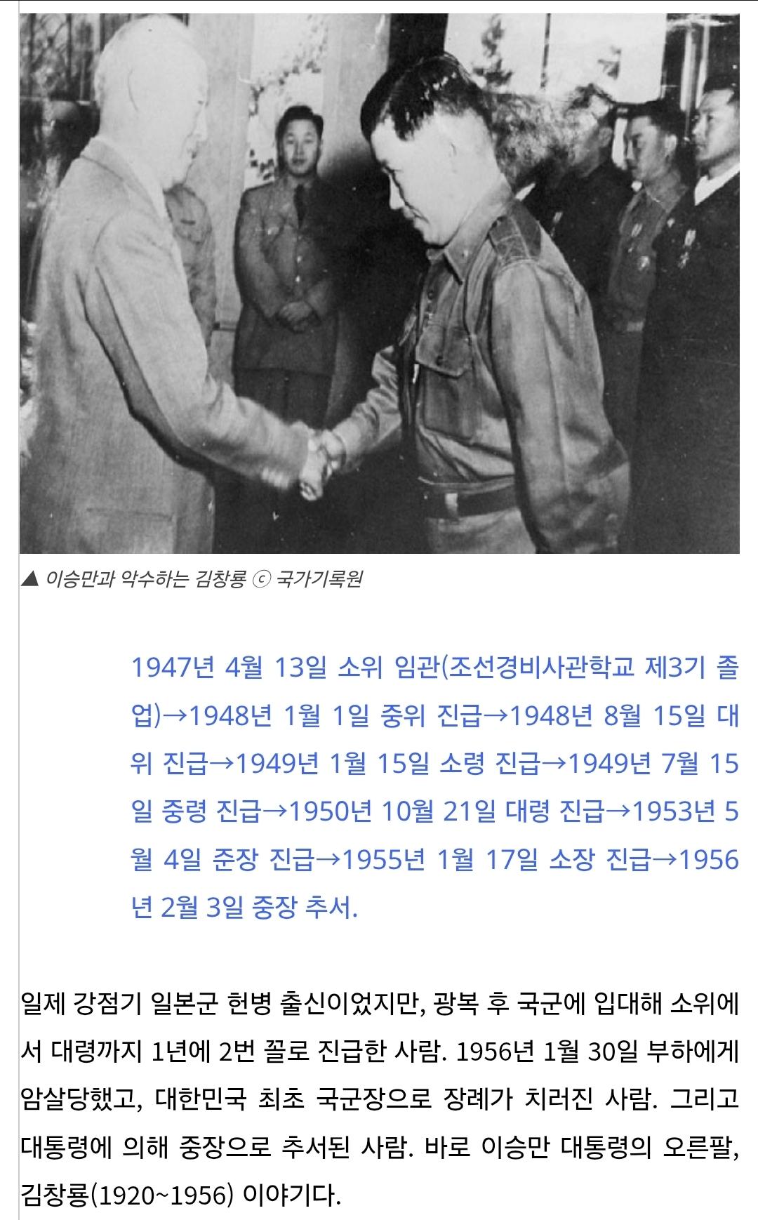 Screenshot_20260514_080248_Samsung Browser.jpg