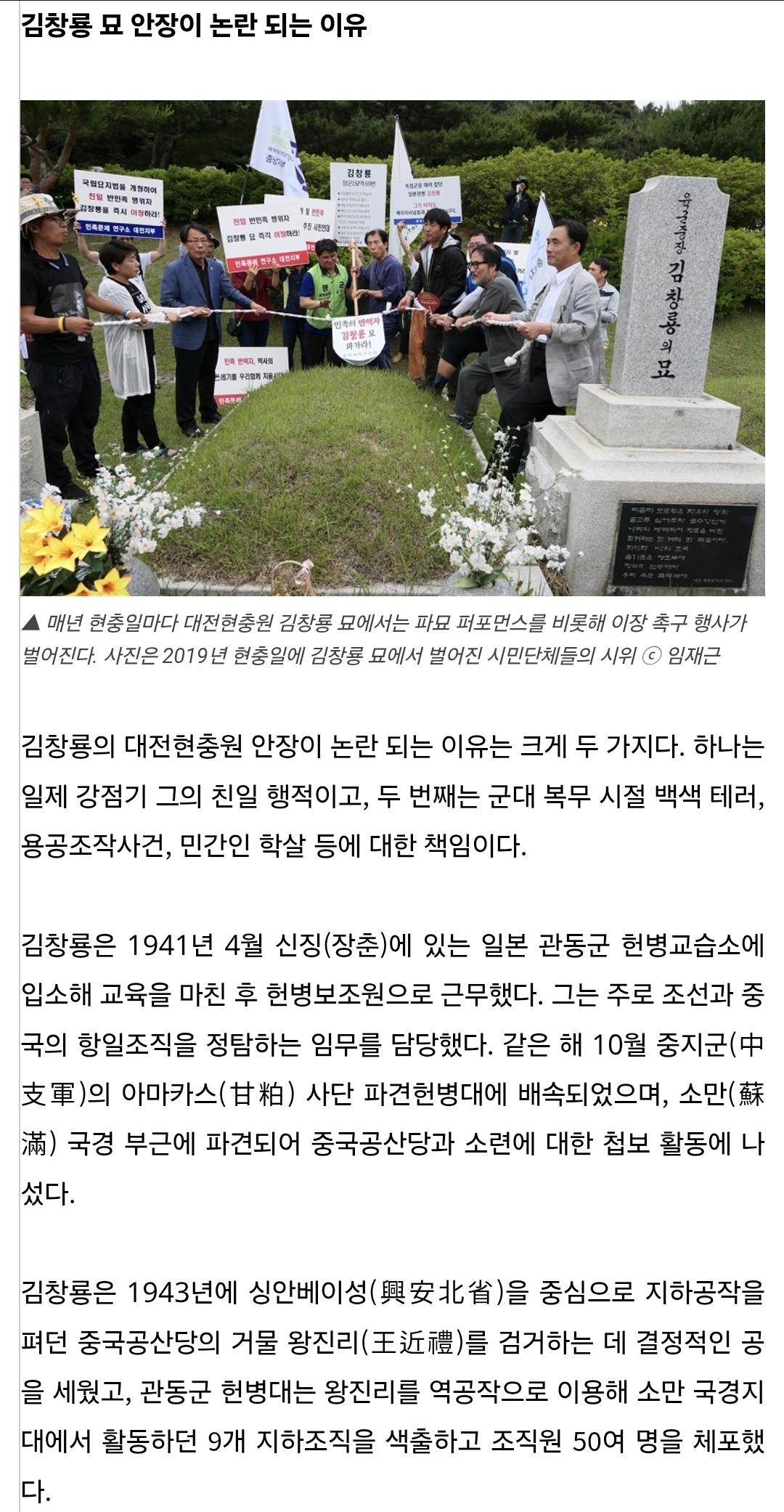 Screenshot_20260514_080319_Samsung Browser.jpg