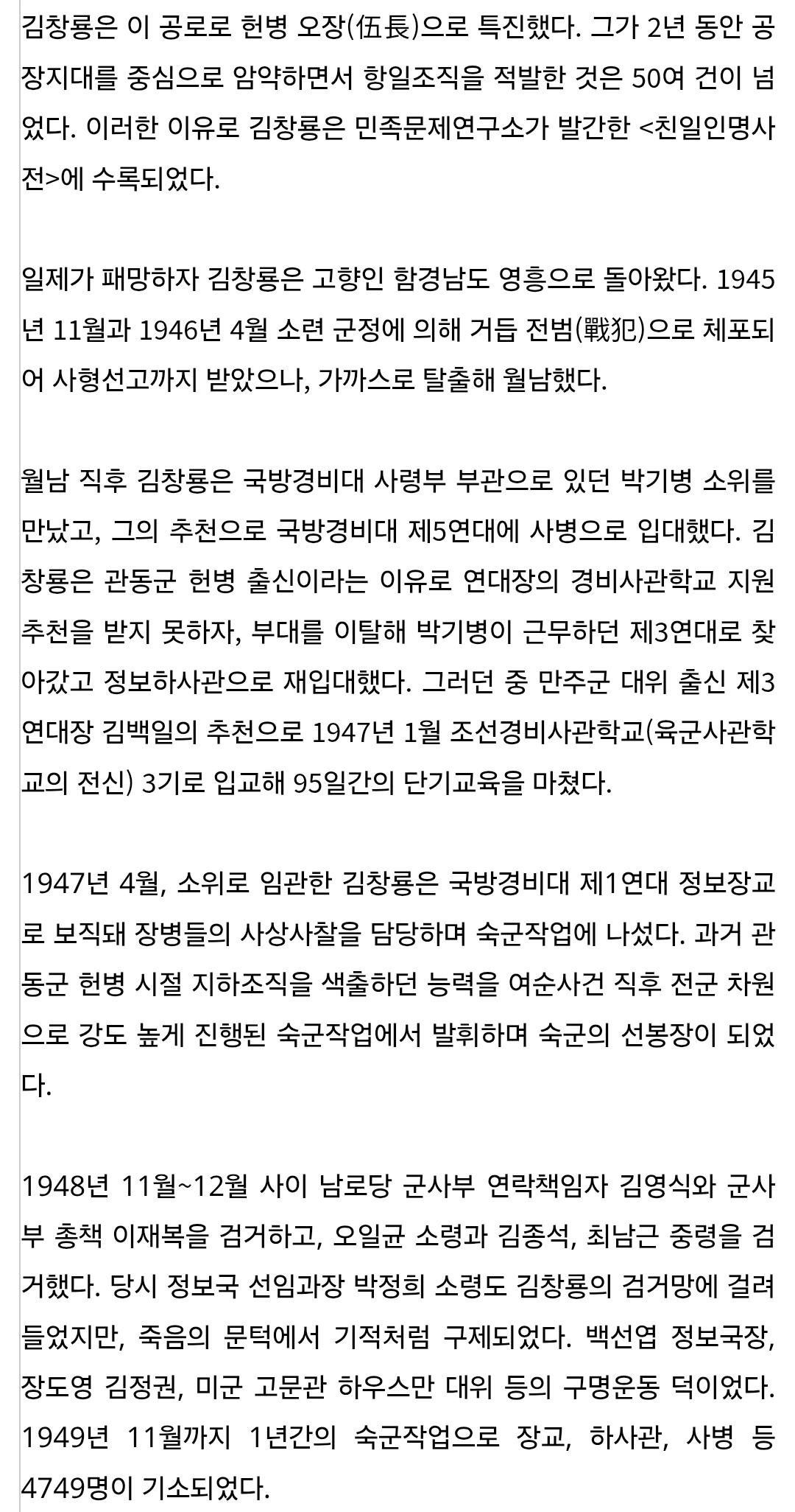 Screenshot_20260514_080336_Samsung Browser.jpg