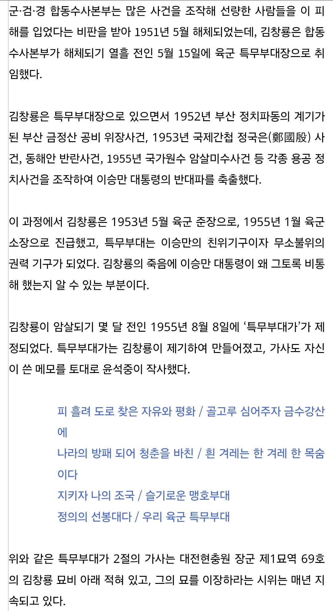 Screenshot_20260514_080408_Samsung Browser.jpg