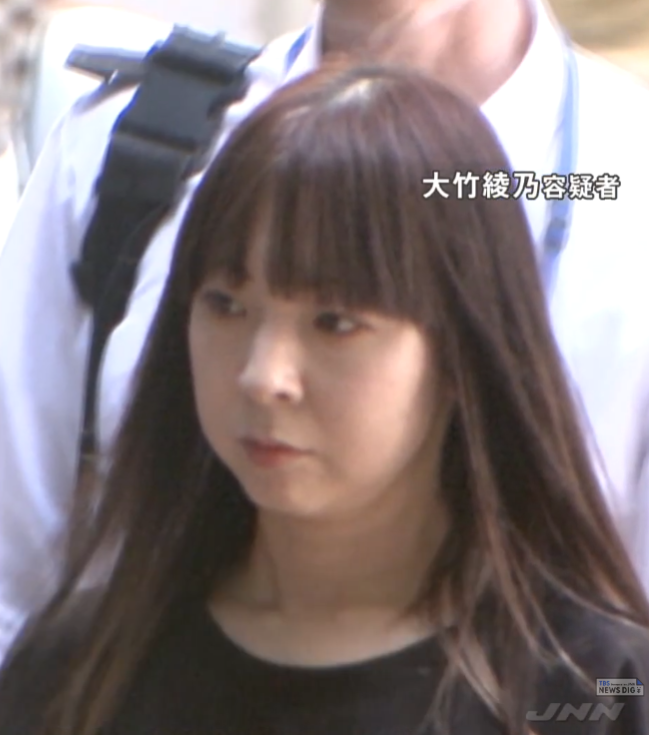 天然記念物のカメ?トカゲを沖?で捕獲し郵送か　茨城のペットショップ??者と店長を逮捕　「中?人に?った」と話す　警視?｜TBS NEWS DIG.png
