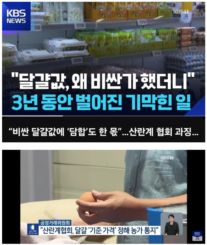 스크린샷 2026-05-14 213232.png