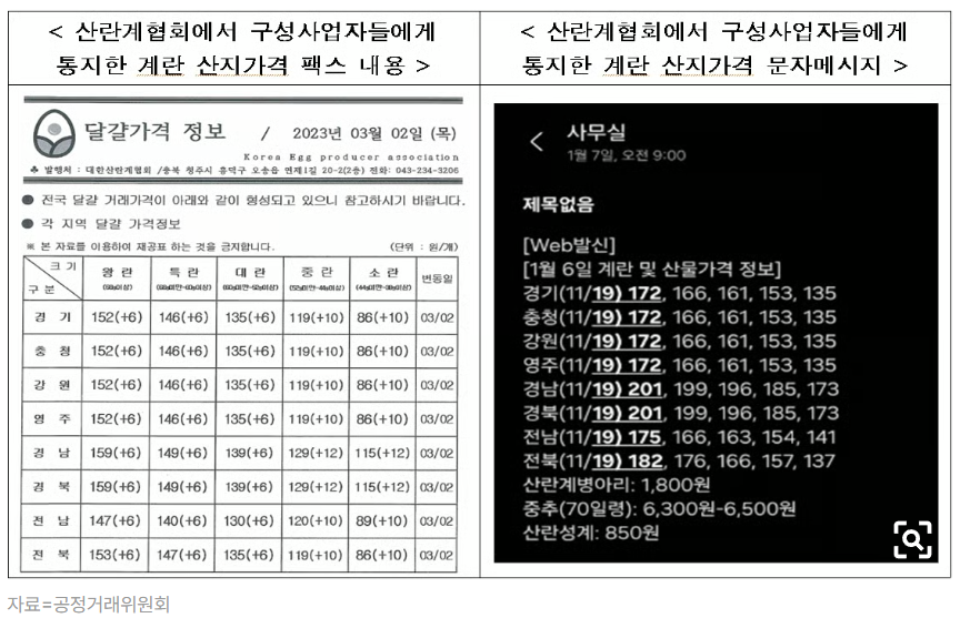 스크린샷 2026-05-14 213550.png