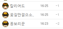 클릭하시면 원본 이미지를 보실 수 있습니다.