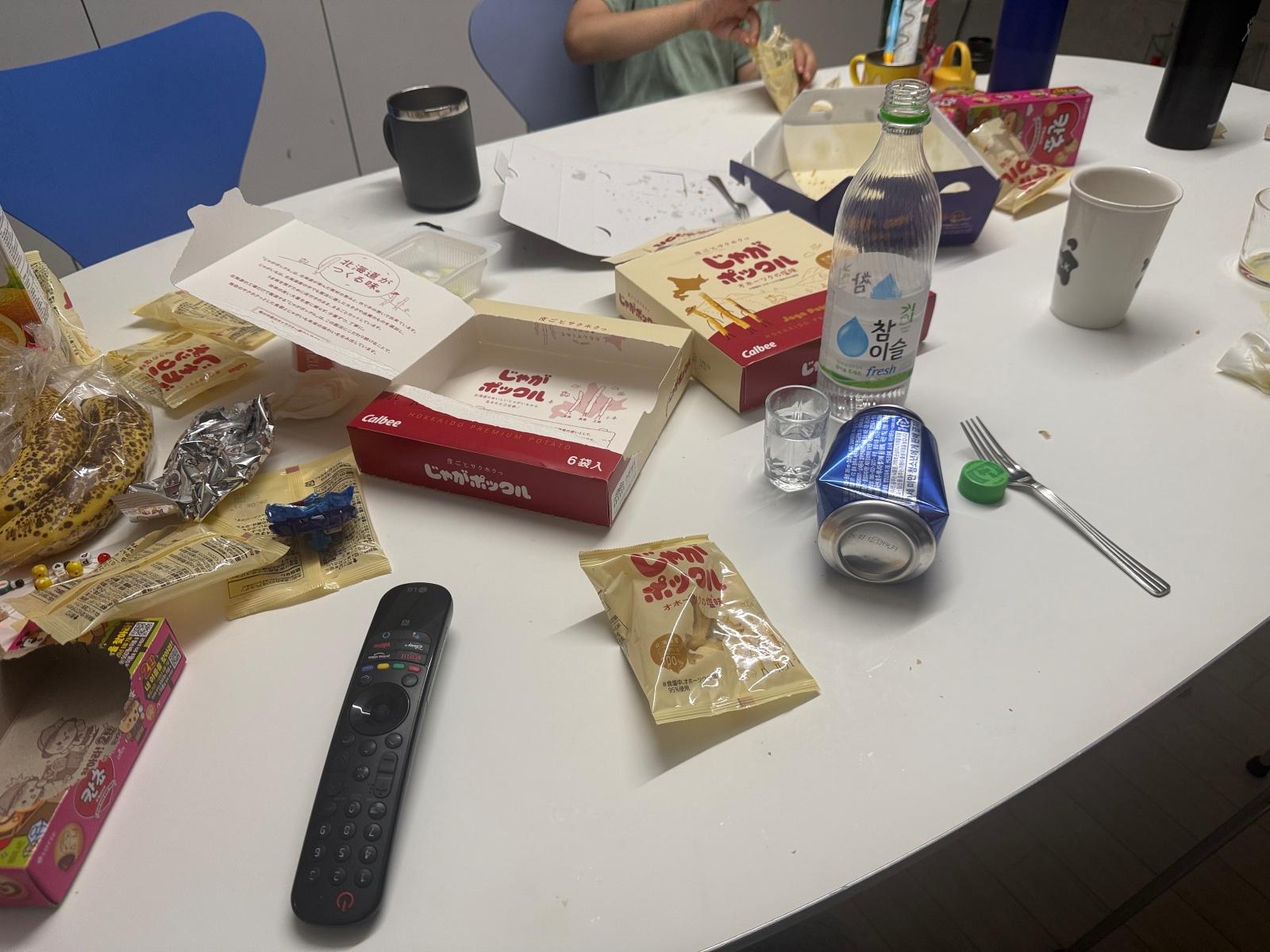 IMG_6894.jpeg