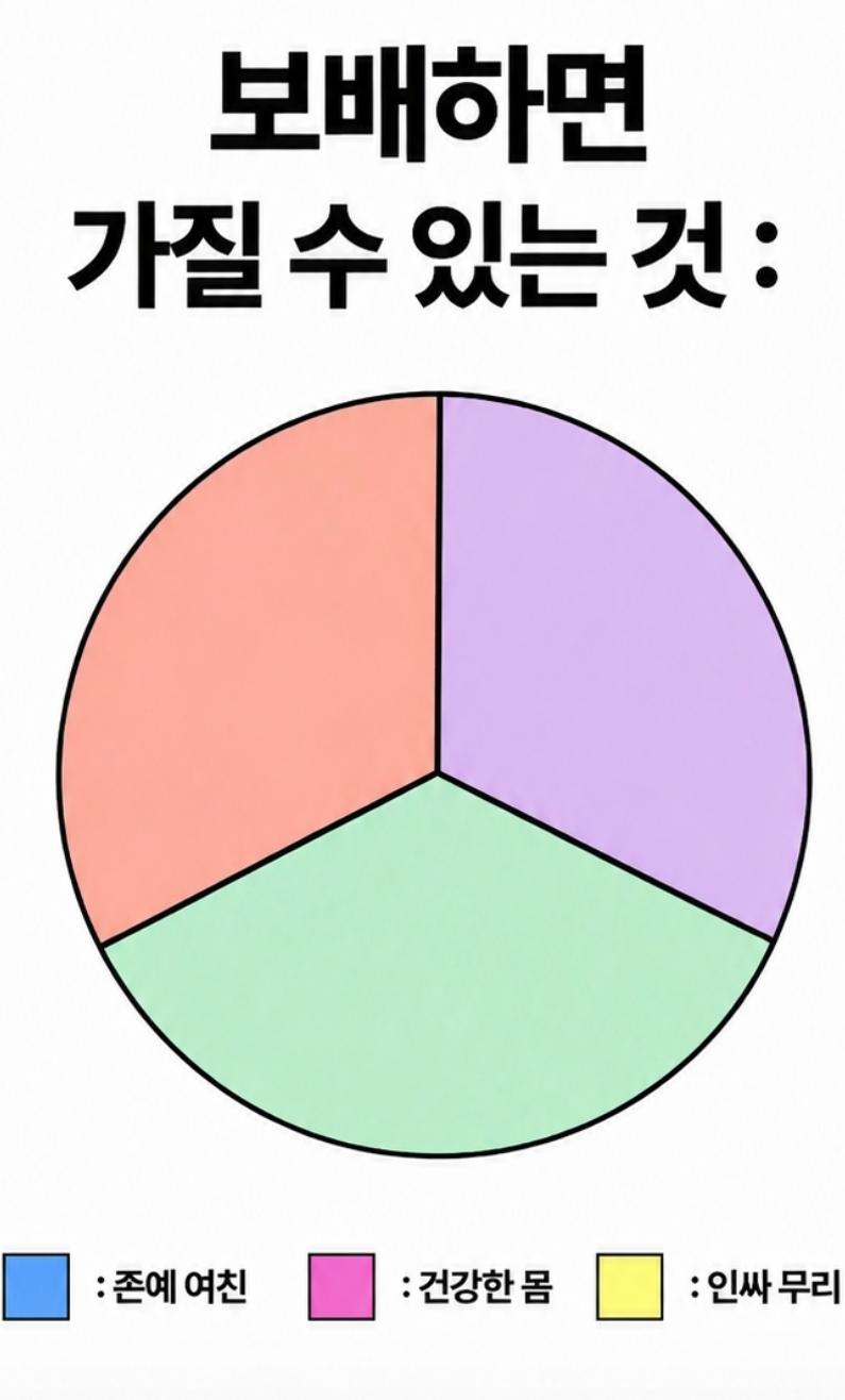 Screenshot_20260515-144439_ChatGPT.jpg