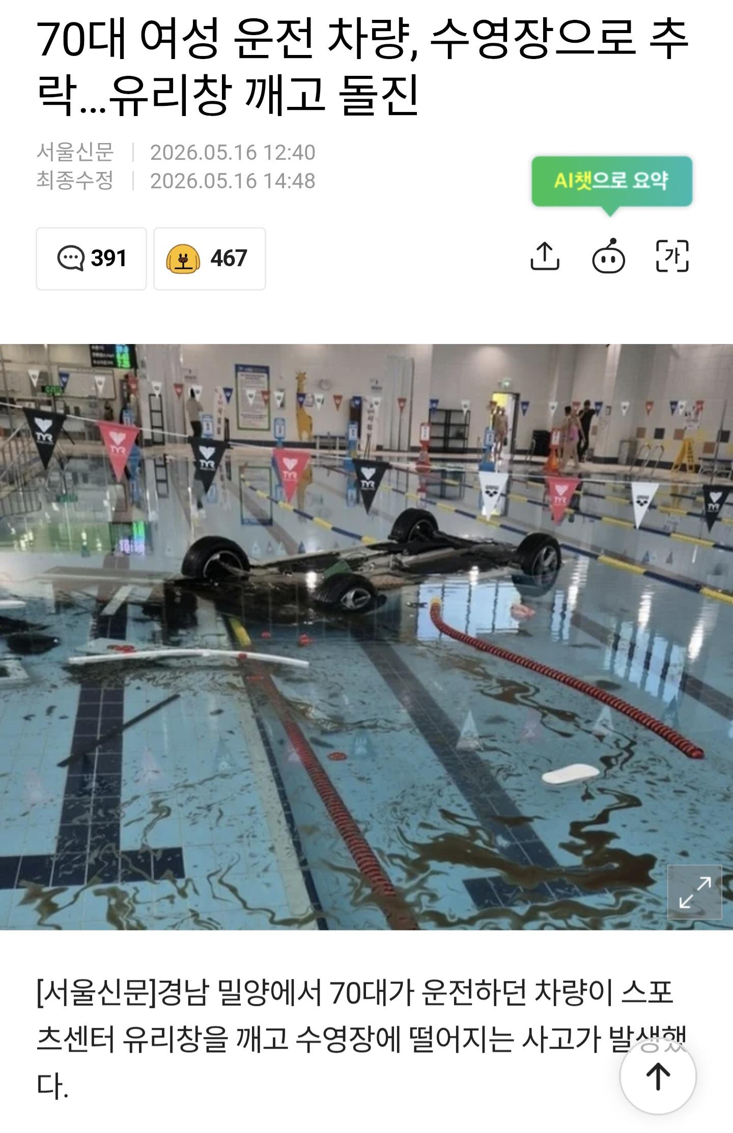 1000123573.jpg