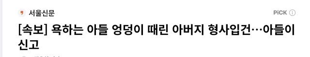Screenshot_20260516_174255_NAVER.jpg