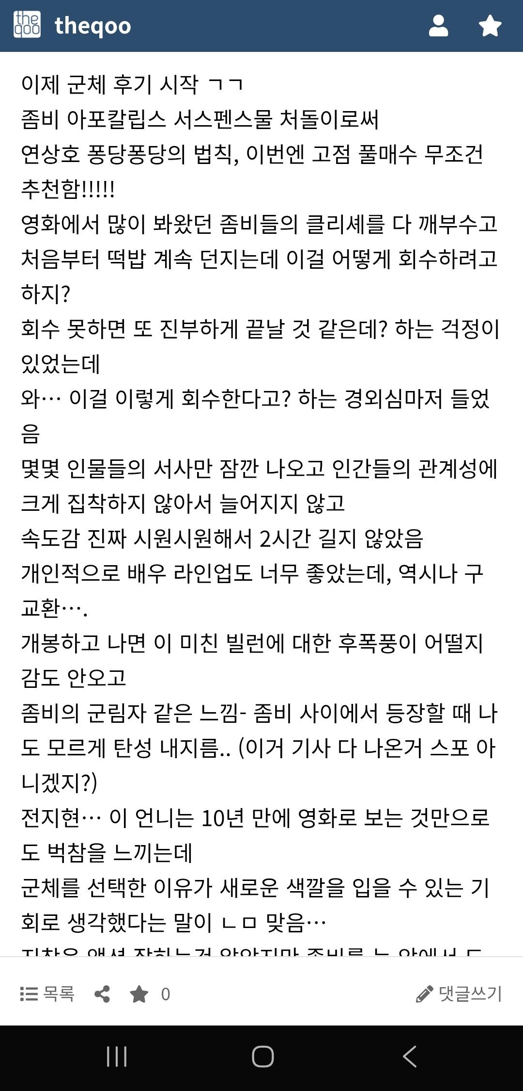 KakaoTalk_20260516_191719093.jpg
