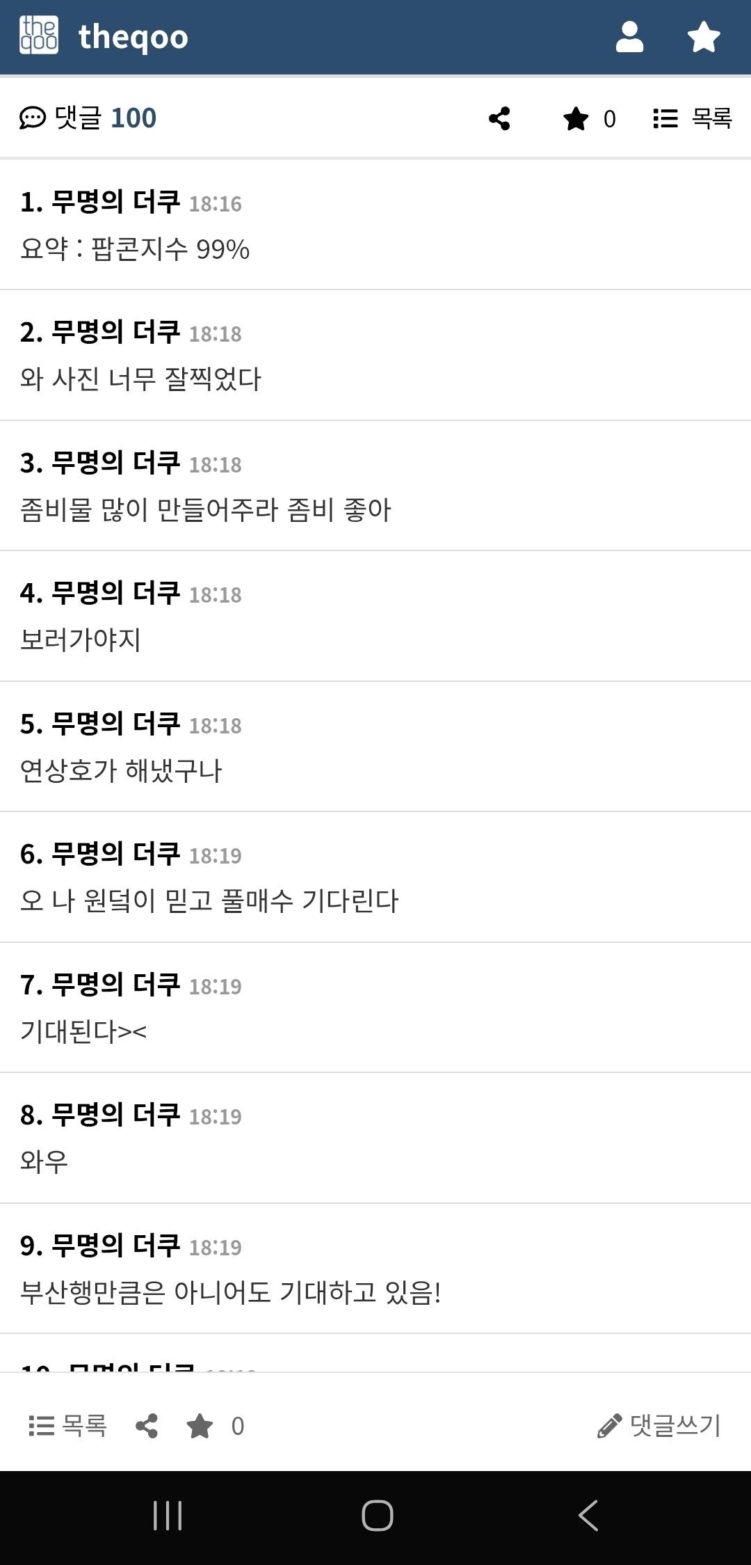 KakaoTalk_20260516_191719093_02.jpg