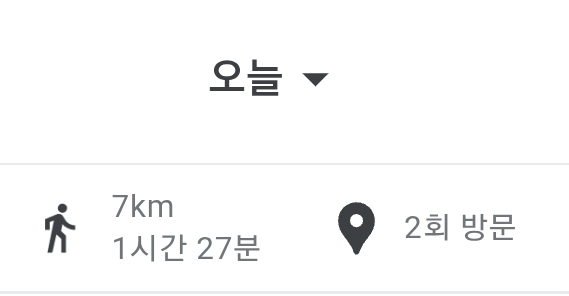 Screenshot_20260516_215859_Maps.png