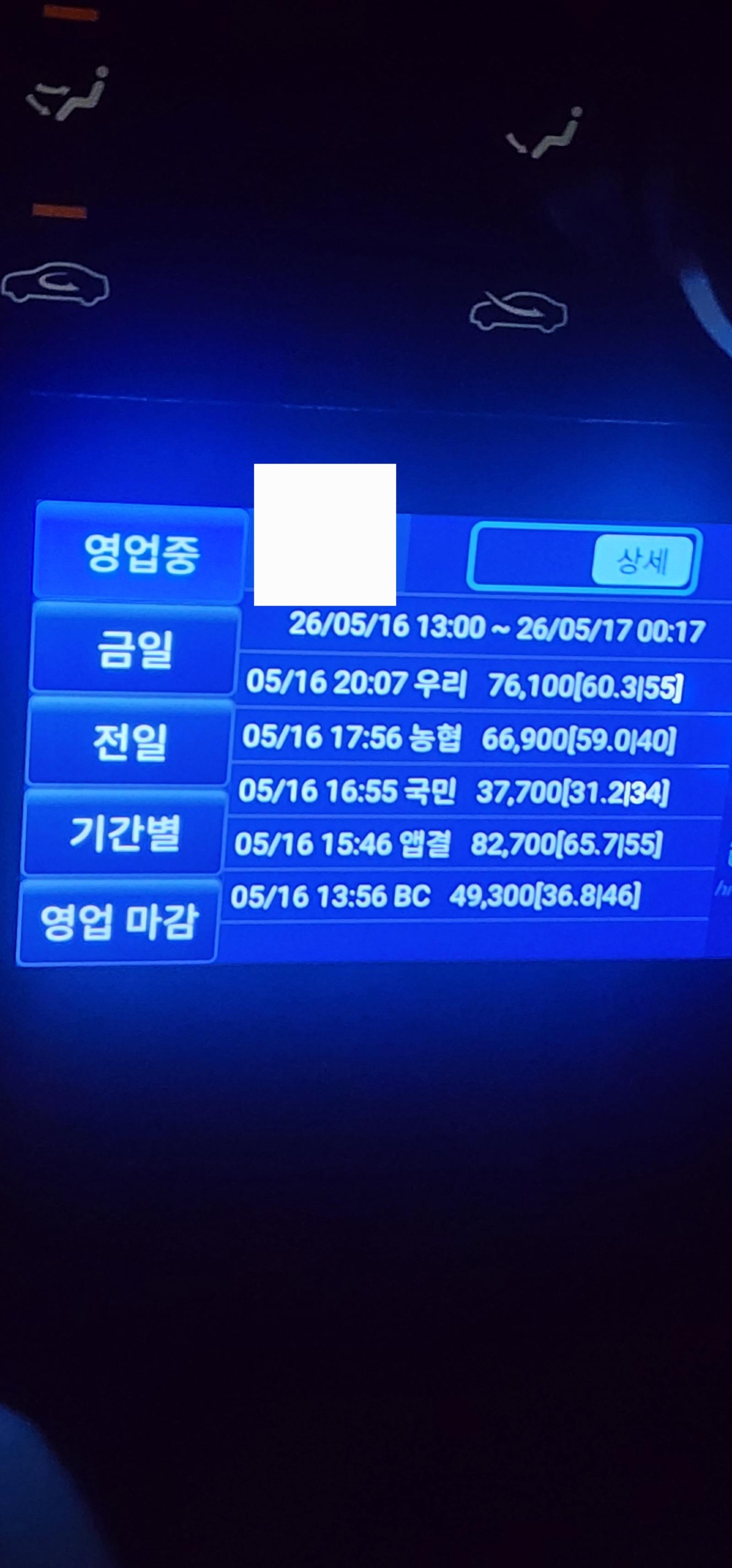 1000024678.jpg